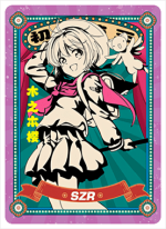 NS-10-M05-8 Sakura Kinomoto | Cardcaptor Sakura
